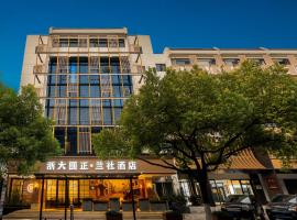 Hangzhou Lanshe hotel, hotel em Hangzhou