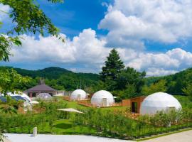 GLAMP ENTRANCE HIROSHIMA-MIHARA, hotel v destinaci Ōgu