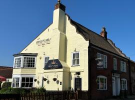 Hotel fotoğraf: Kings Head Coltishall