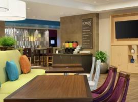 A picture of the hotel: Home2 Suites By Hilton Racine