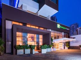 Holiday Inn Express - Cartagena Bocagrande by IHG, hotel u gradu Kartahena de Indijas
