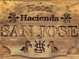 מלון צילום: Hotel Hacienda San José