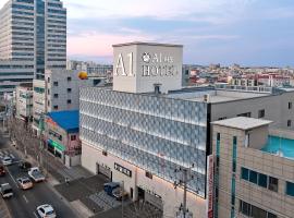 Фотографія готелю: Pohang A1Hotel Haedo