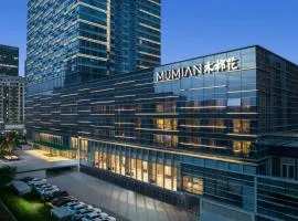 RiZhao Mumian Hotel, hotel in Rizhao