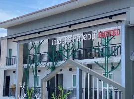 Jeboutiquelangsuan hotel