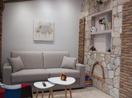 Hotel Photo: Boutique Eptalofos 15min from airoport and sea