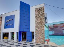 صور الفندق: Sapphire Club Hotel