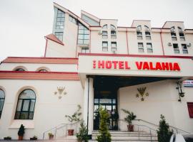 Hotel Valahia, hotel in Târgovişte