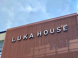 酒店照片: Luka House