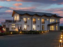 Agropensiunea Livada lui Cezar și Rares、Cataloiのホテル