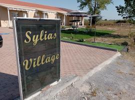 Hotel Foto: sylias village