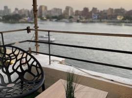 Hotel Photo: Hotel Apartment With Great Nile View