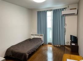 アルピエc205号室 Wi-Fi無料熊本城徒歩5分, Hotel in Kumamoto