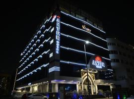 होटल की एक तस्वीर: Aster Hotel