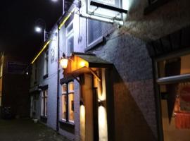 A picture of the hotel: THE NEW INN Newton Derbyshire