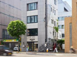Untapped Hostel, hotel in Sapporo