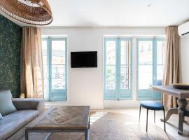 A picture of the hotel: T2 - Rue de la République - Cosy