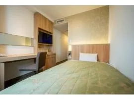 Misawa City Hotel - Vacation STAY 81780v, готель в Місаві