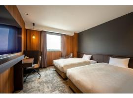 A picture of the hotel: Misawa City Hotel - Vacation STAY 81776v