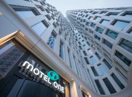 होटल की एक तस्वीर: Motel One Berlin-Upper West