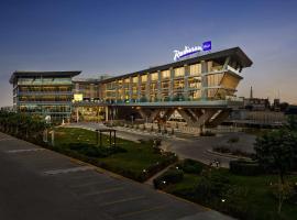 होटल की एक तस्वीर: Radisson Blu Hotel Riyadh Convention and Exhibition Center