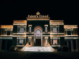 Hình ảnh khách sạn: Falettis Grand Bahawalpur