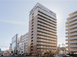 Hotel kuvat: Toyoko Inn Shizuoka eki Kita guchi