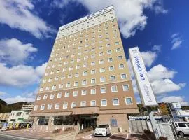 Toyoko Inn Hamada eki Kita guchi