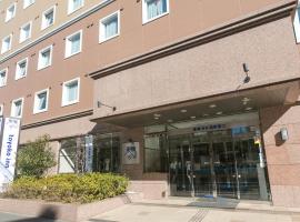 Zdjęcie hotelu: Toyoko Inn Kashiwa-eki Higashi-guchi