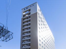 A picture of the hotel: Toyoko Inn Kita-toda-eki Higashi-guchi