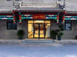 Happy Dragon Hotel-Nearby Tiananmen square & Forbidden City & Line 5,6,8 Subway Nearby & Free coffee & Free laundry & Fluent English speaking& Tourist attractions ticket service & Free WiFi unlimited for Western software, Shuttle bus to the Great Wall