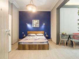 Hotel foto: Closer "Egnatia Apartment 1"