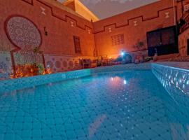 Hotel fotografie: Riad Parfums de OUARZAZATE