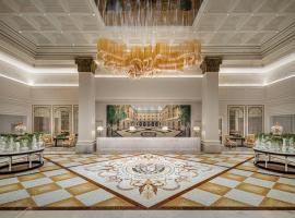 Hotel kuvat: Palazzo Versace Macau