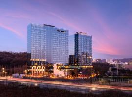 DoubleTree By Hilton Seoul Pangyo Residences, hôtel à Seongnam