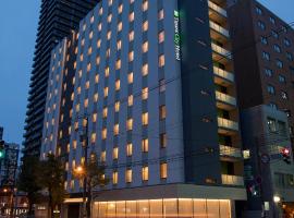 A picture of the hotel: Tmark City Hotel Sapporo Odori