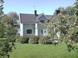 Foto di Hotel: Fridhem 1 och 2