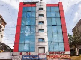 Hotel Novelty, hotel in Jammu