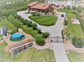 Hotel Photo: La Collina dei Ciliegi