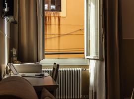 Хотел снимка: Il Tiro Rooms