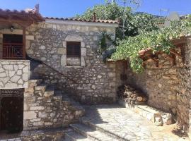 호텔 사진: Traditional village house on Argolis for 6 persons