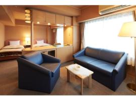 Hotel Photo: Hotel Alpha Inn Akita - Vacation STAY 67288v