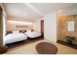 Hotel fotografie: Hotel Celeste Shizuoka Takajo - Vacation STAY 94075v