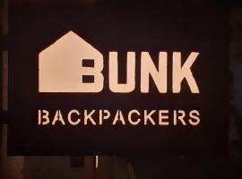 호텔 사진: Bunk Backpackers Guesthouse