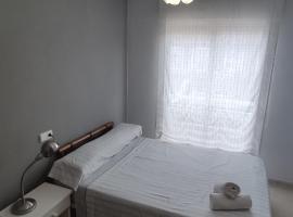 Hotel Photo: HABITACIONES CACHEMIRES en ALMERIA