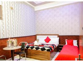 Фотографія готелю: Osaka Taj Hotel, Agra