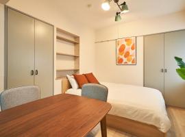 Hotel Photo: WINBELL DUET Ebisu5