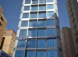 Atlantis International Hotel Apartments