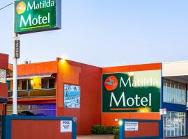 מלון צילום: Matilda Motel