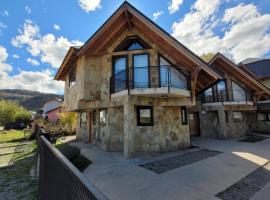 Cabañas espacio bandurrias, hotel in San Martín de los Andes